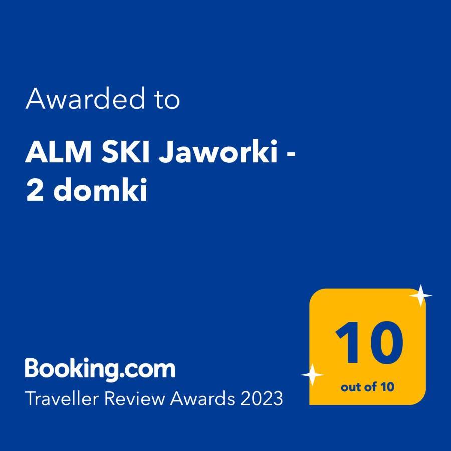 Alm Ski Яворки Экстерьер фото